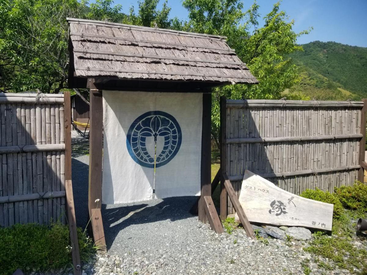 Guesthouse En Ochi Zewnętrze zdjęcie